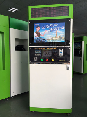 寶利潔自助洗車機批發指南 環保高效，上海瀚翱實業價格優惠