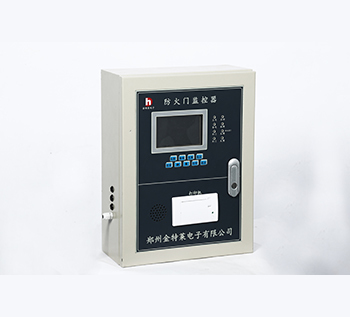 金特萊打造防火門監控系統,踐行企業的社會責任